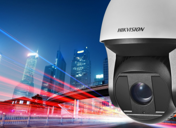 ptz hkvision idtech sécurité
